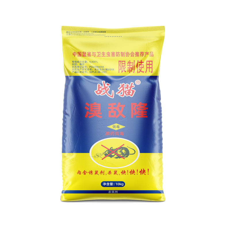 鄭州編織袋 鄭州編織袋