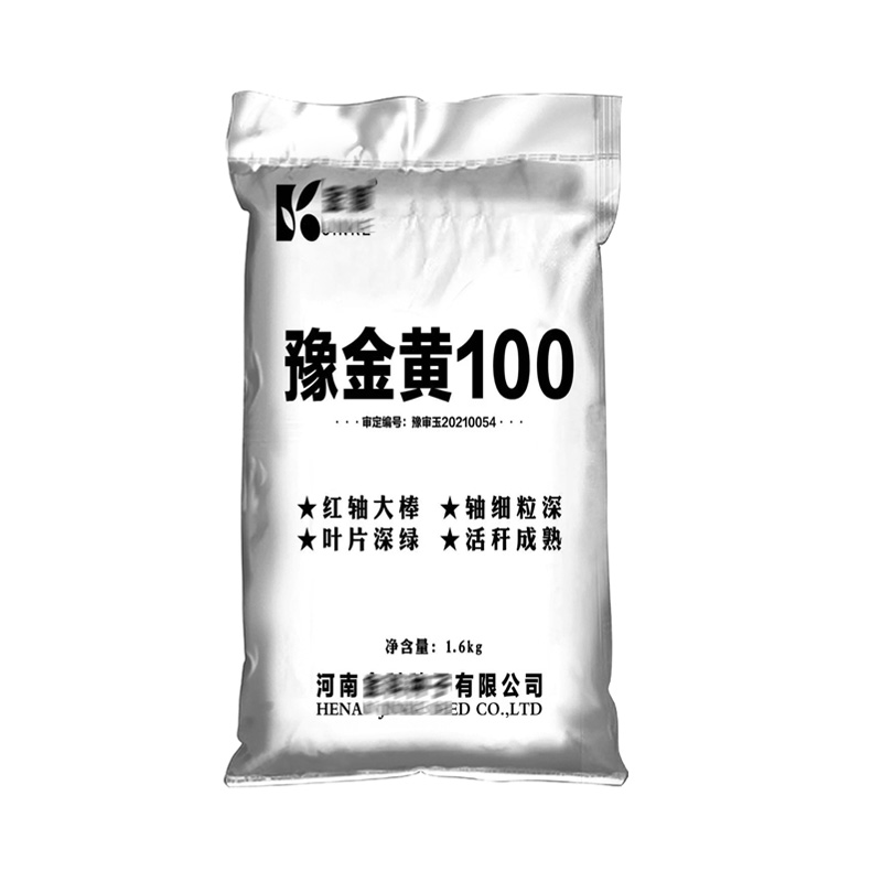 鄭州編織袋 鄭州編織袋