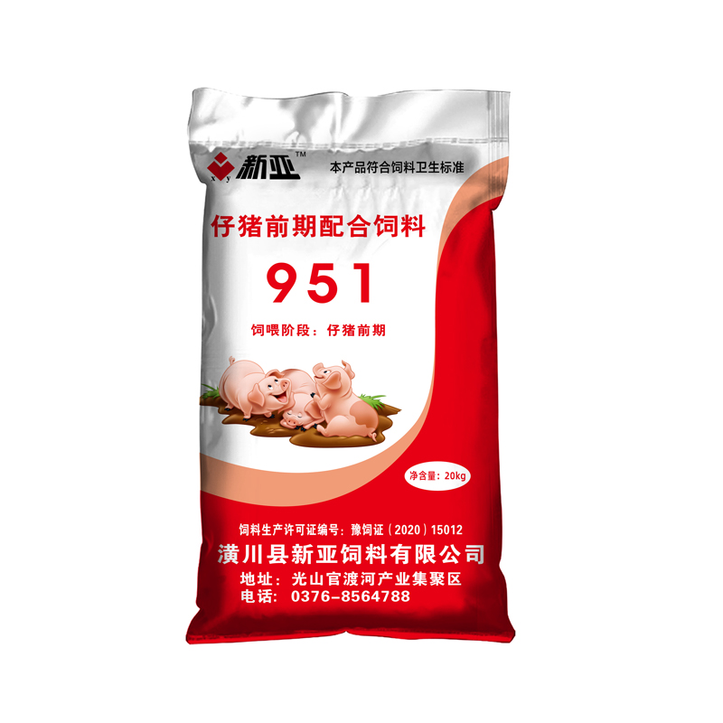 河南編織袋 河南編織袋