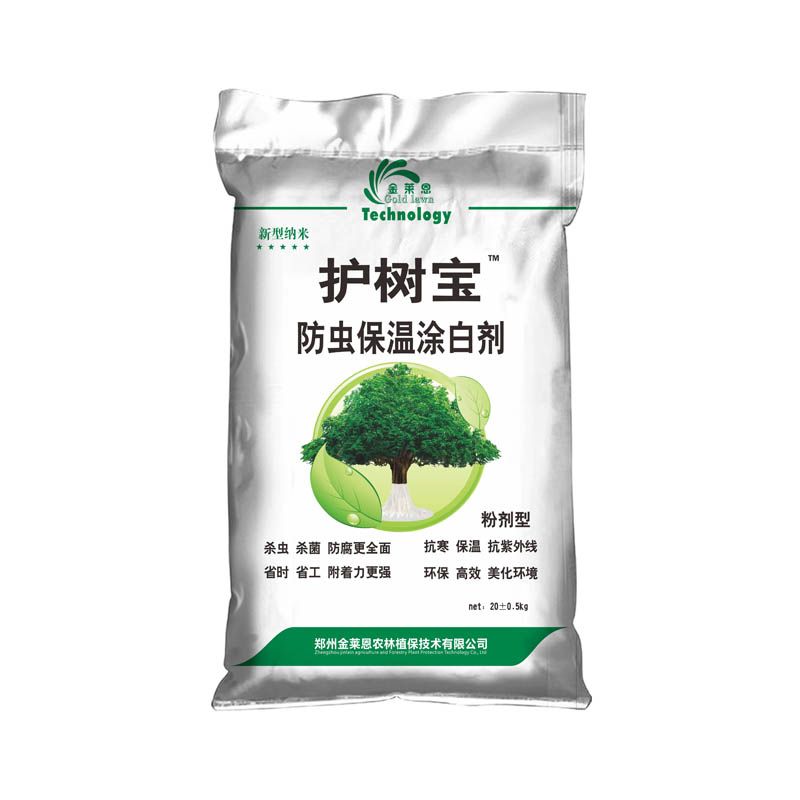 河南編織袋 河南編織袋