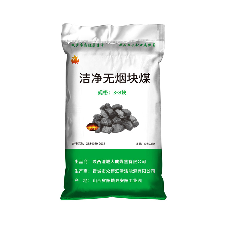 鄭州編織袋 鄭州編織袋