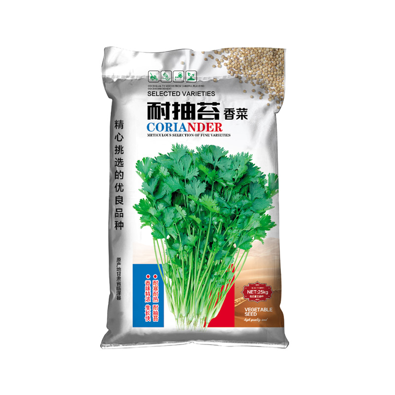 鄭州編織袋廠 鄭州編織袋廠